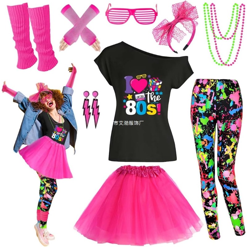 Women'S Accessories In The 80S - Set di Accessori per Costume Anni