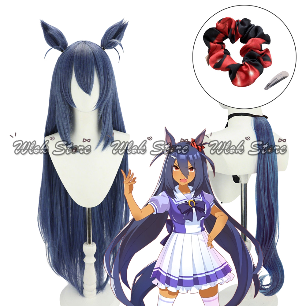 Women Accessories In Amazon - Parrucca cosplay Umamusume Pretty Derby Hishi