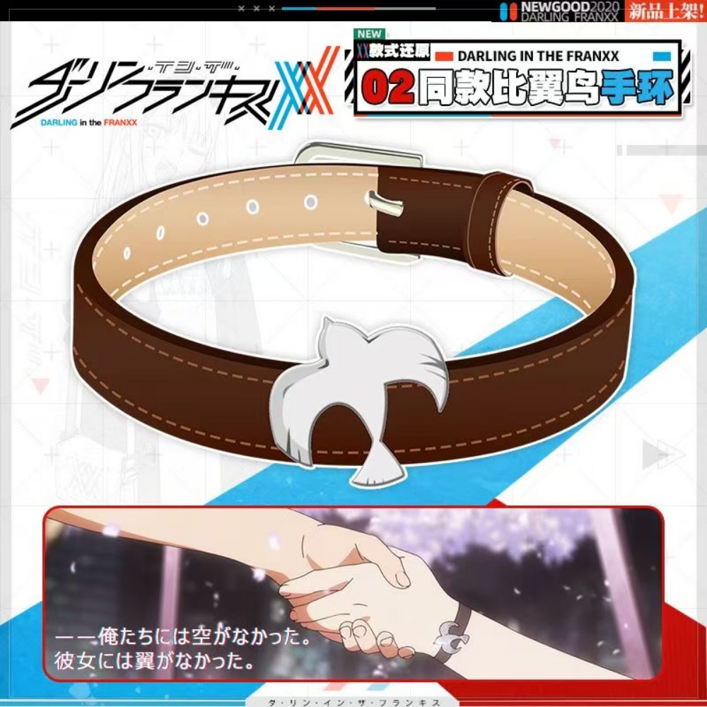 Women'S Anime Accessories - Braccialetto in stile identico a Zero