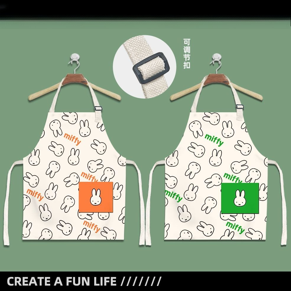 Women Accessories Drawing - Grembiule da cucina per bambini con
