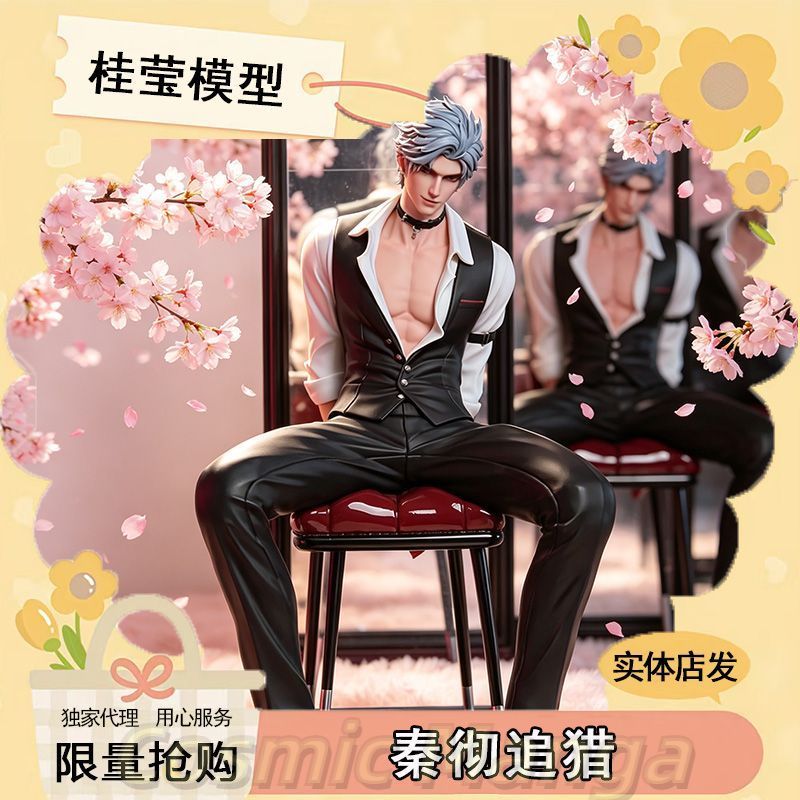 Statua in PVC del Personaggio  - Queen Accessories recensione e prezzo