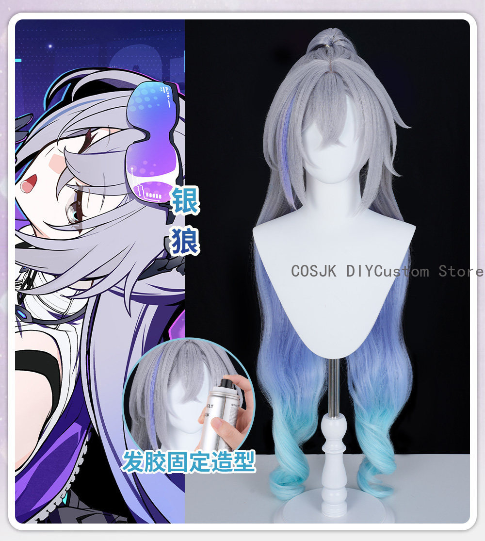 Parrucca Cosplay Silver Wolf N - Women'S Anime Accessories recensione e prezzo