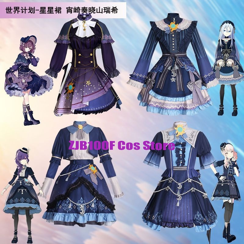 2025 PJSK Stelle Vestito Color - Women'S Anime Accessories recensione e prezzo