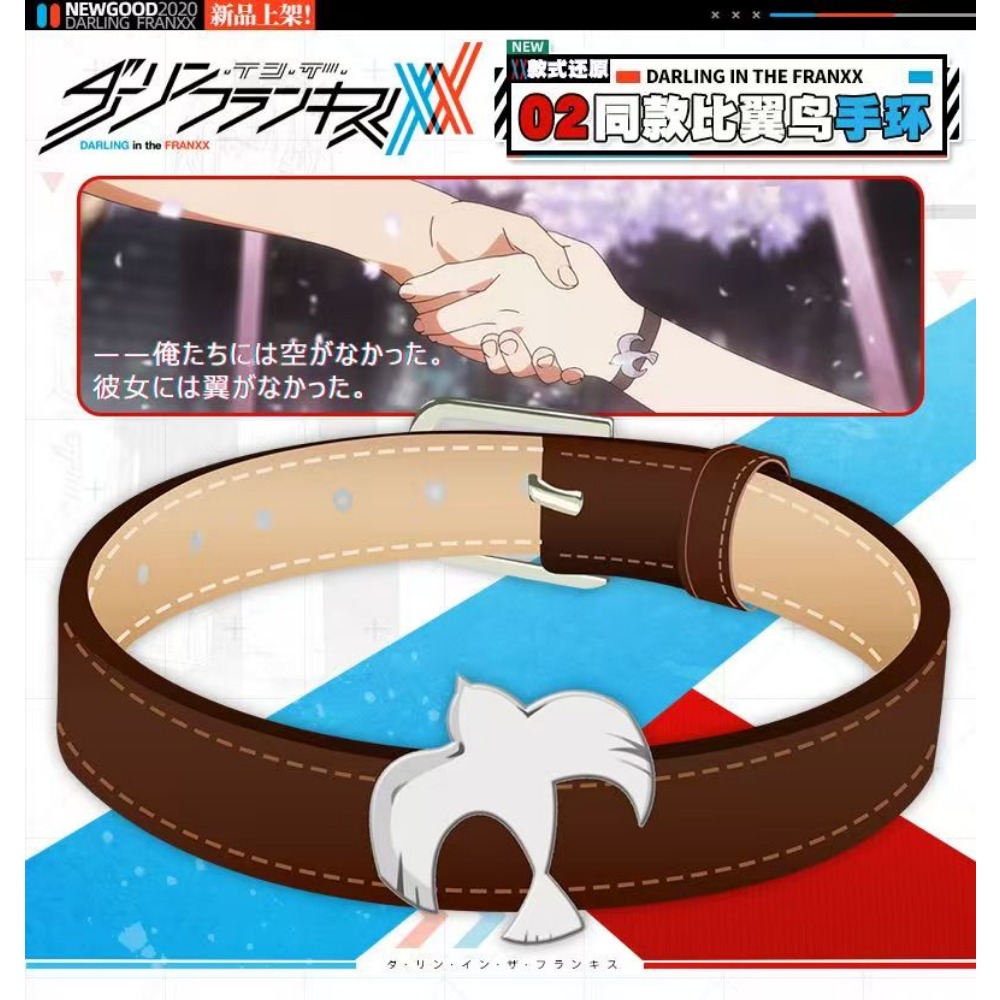 Braccialetto in stile identico - Women'S Anime Accessories recensione e prezzo