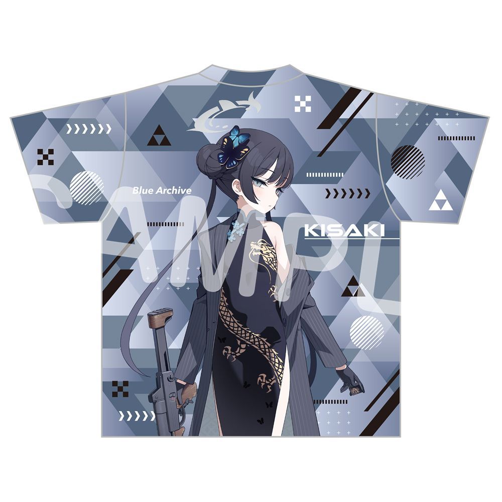 Blue Archive Ryūge Kisaki Magl - Women'S Anime Accessories recensione e prezzo