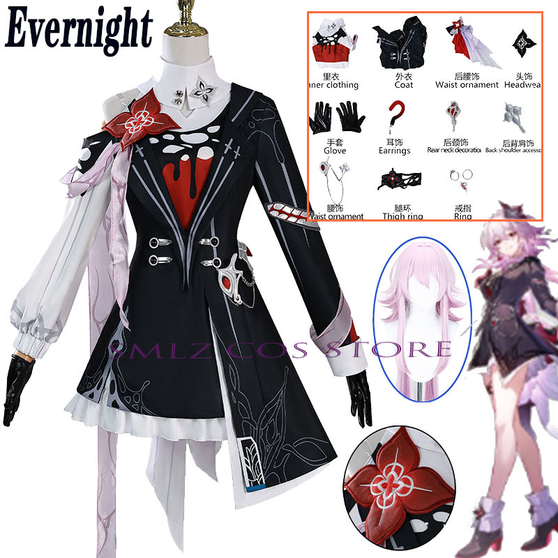 Recentemente Evernight Cosplay - Women'S Anime Accessories recensione e prezzo