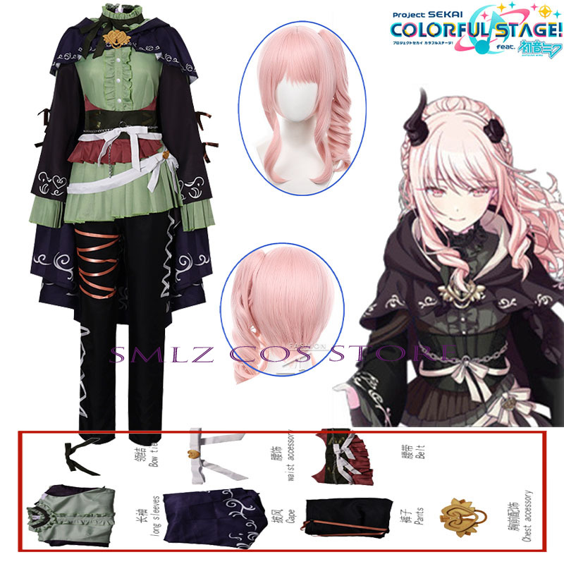 Costume Cosplay Anime PJSK Her - Women'S Anime Accessories recensione e prezzo