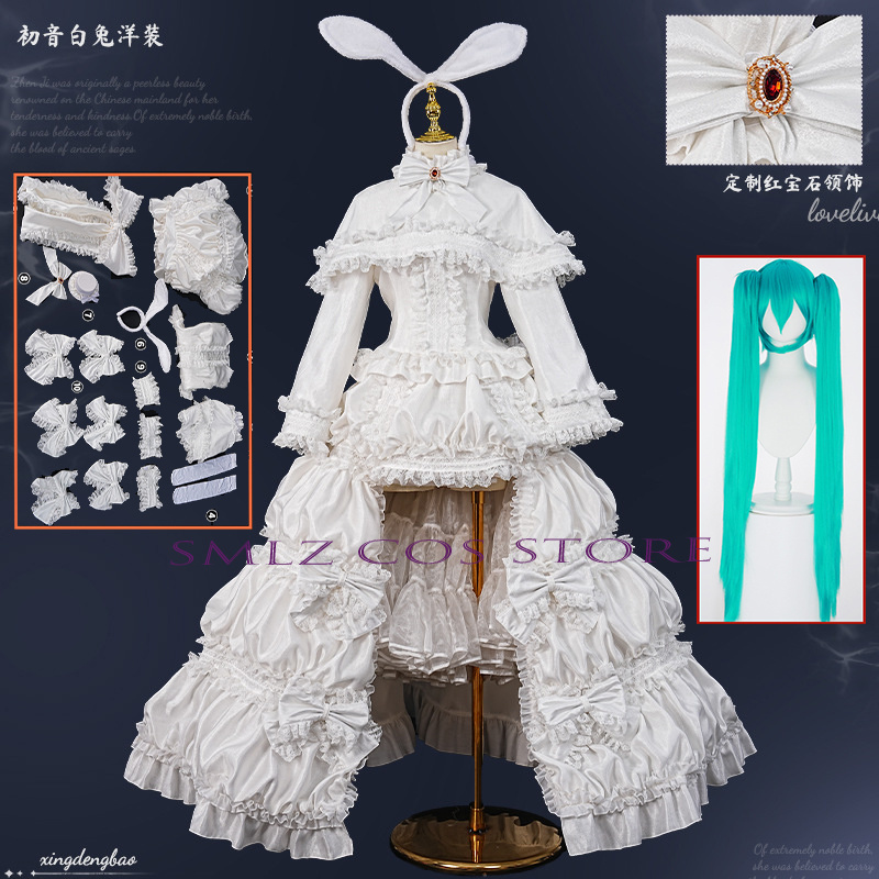 Costume Cosplay Anime MikuuU C - Women'S Anime Accessories recensione e prezzo